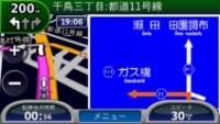 レーン情報と案内看板表示