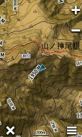 日本登山地形図 TOPO10MPlusV
