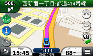 貼心行車提示指引