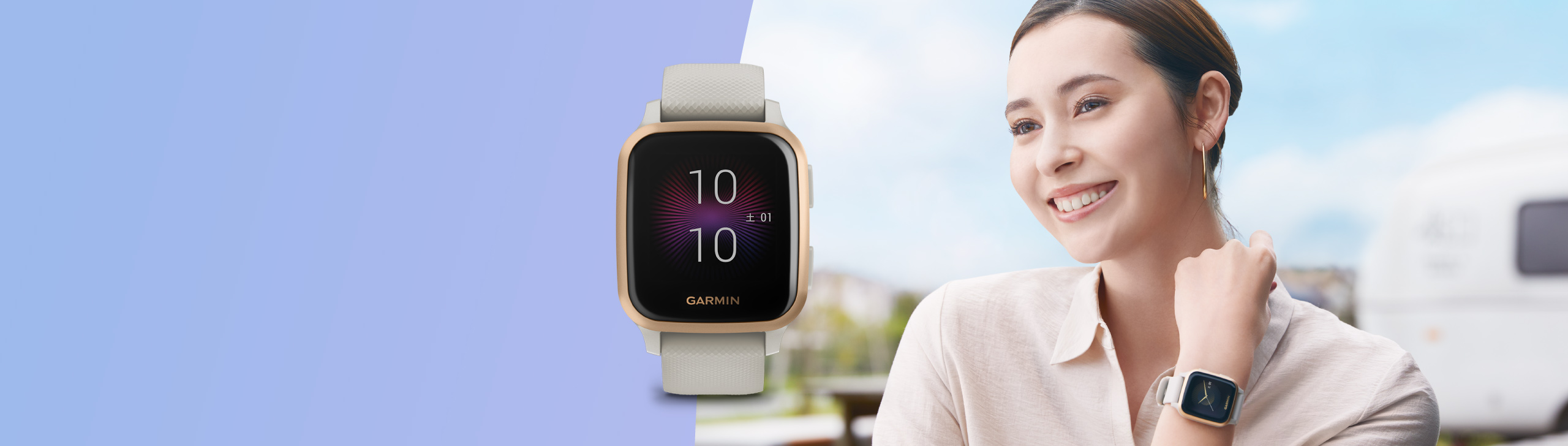 Venu Sq - さあ、今こそ身体を動かそう。