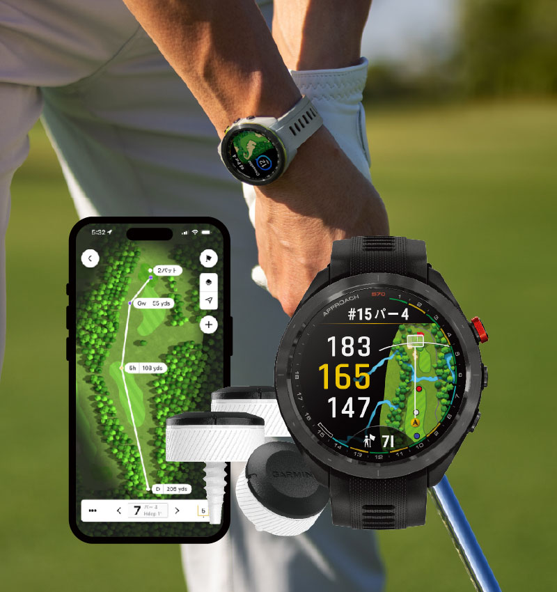 Approach S70 CT10 バンドルキャンペーン - 今なら数量限定でApproch S70 47mm BlackにApproch CT10 (15,000円相当)がついて、さらに5000円オフ！（5/10まで）