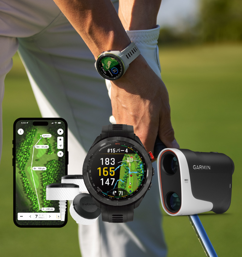 Approach S70 CT10 バンドル＆レーザー距離計プレゼントキャンペーン - 今なら数量限定でApproch S70とApproch CT10の同梱版が登場！さらに、S70ご購入＋ご応募で抽選でレーザー距離計Approach Z30を20名様にプレゼント！