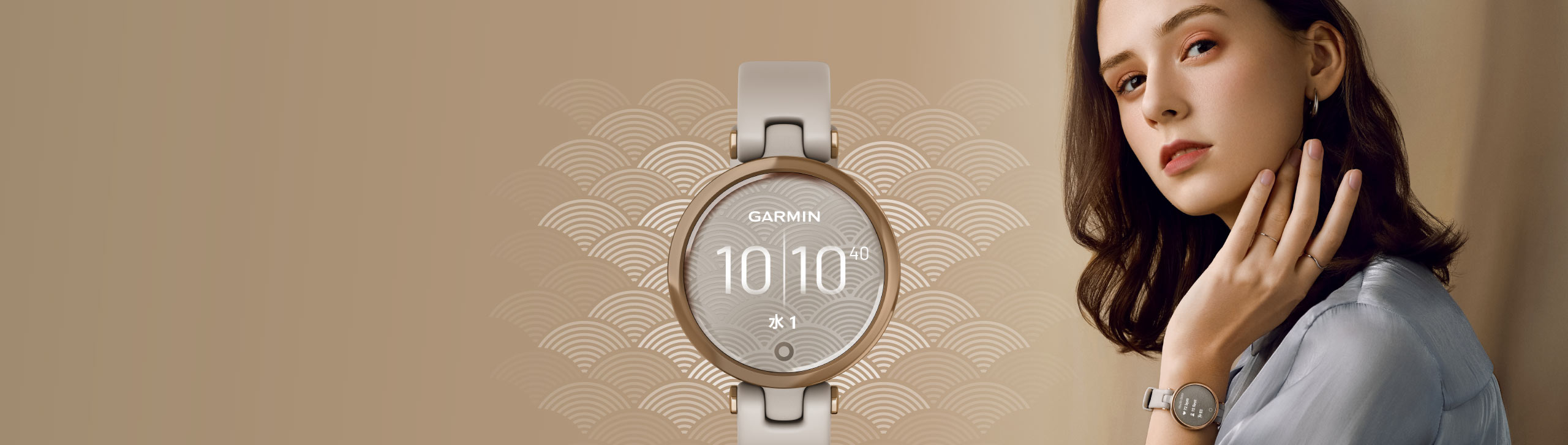 Lily -  出会ったのは、美しい時間。