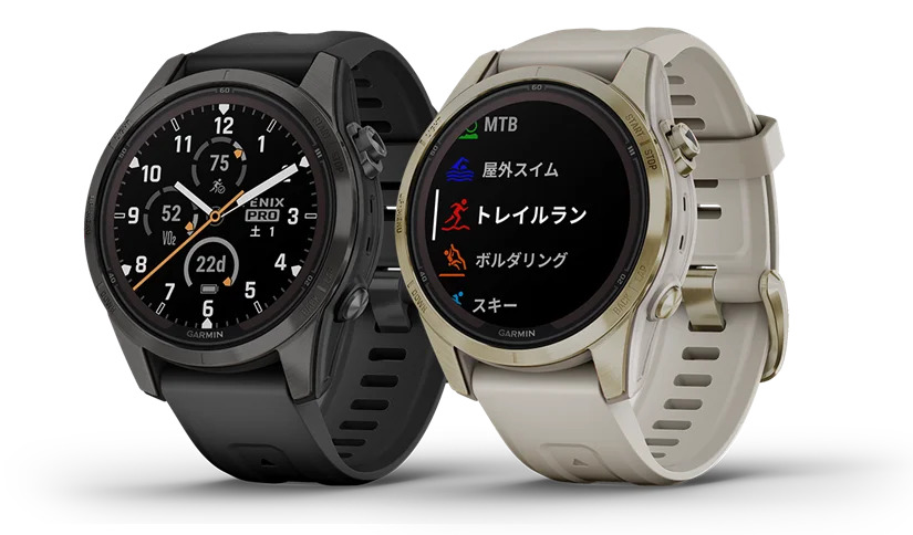 fēnix 7S Pro Sapphire Dual Power 121,000円