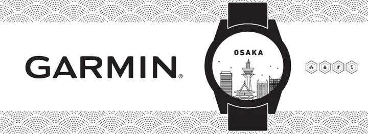 Garminオリジナル手ぬぐい大阪バージョン（イメージ）