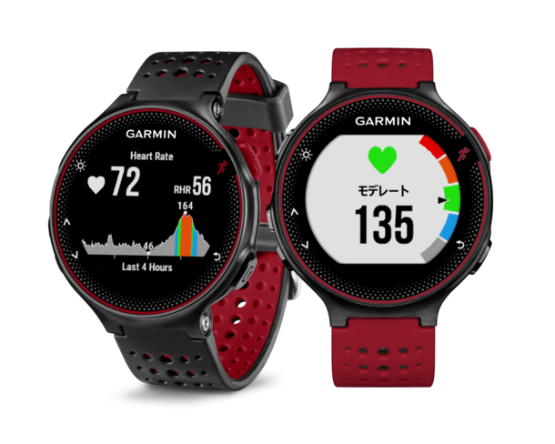 Garmin beams ForeAthlete 235J