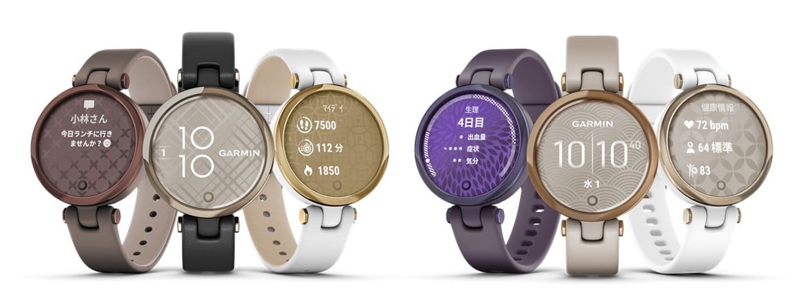 GARMIN ガーミン Lily リリー Sport Rose Gold | hartwellspremium.com