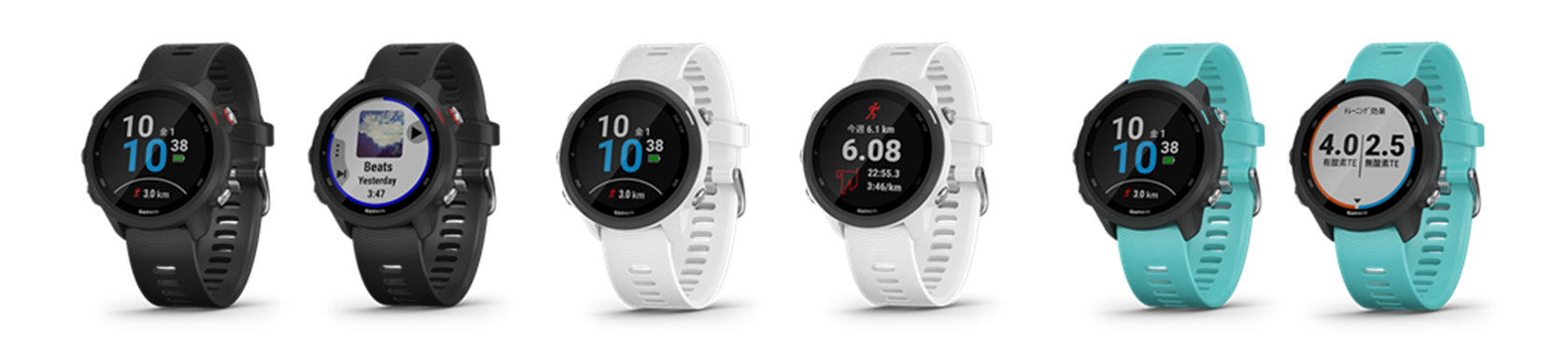 Garmin ランニング用GPSウォッチ『ForeAthlete』に 『ランニング Garmin ランニング用GPSウォッチ『ForeAthlete』に 『ランニング