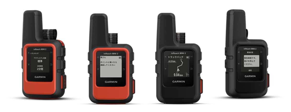 GARMIN(ガーミン) Garmin InReach Mini Flame Red ハンディGPSナビ 小 アウトドア精密機器 