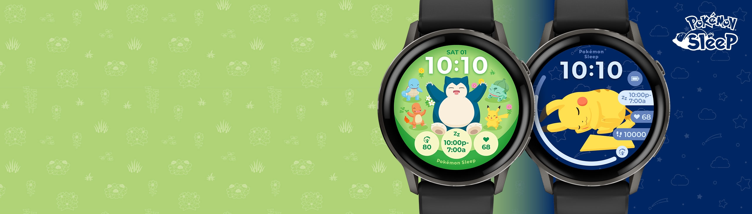 Pokémon Sleep コラボウォッチフェイスが登場 - Connect IQストアから無料でダウンロード