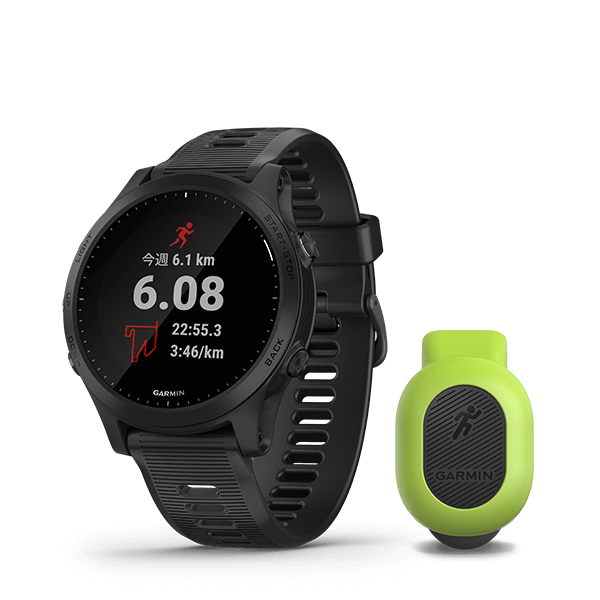 ForeAthlete 945 | スマートウォッチ | Garmin 日本