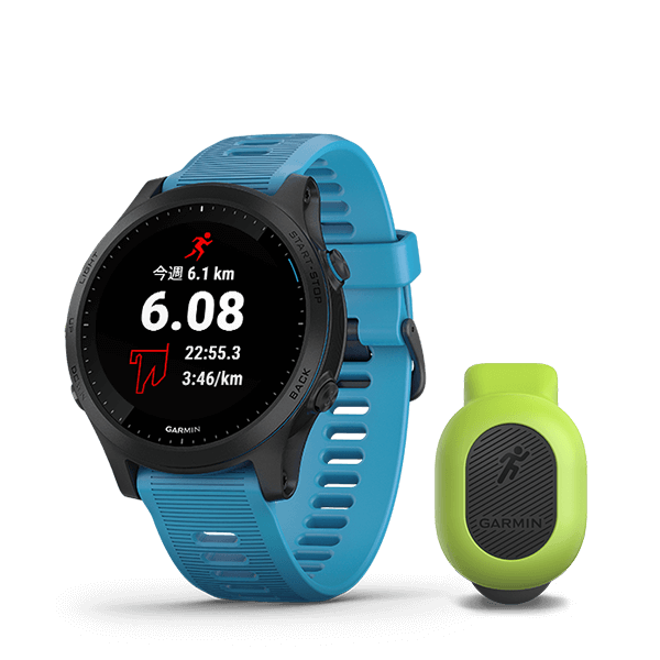 ForeAthlete 945 | スマートウォッチ | Garmin 日本