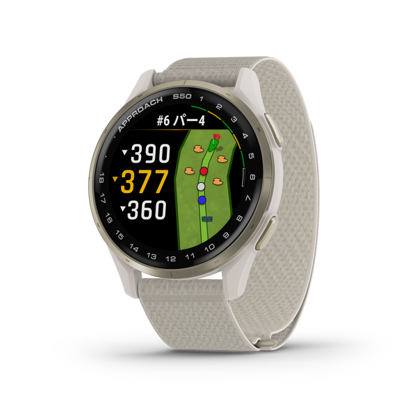 Approach-S50_OF_Ivory_Front-