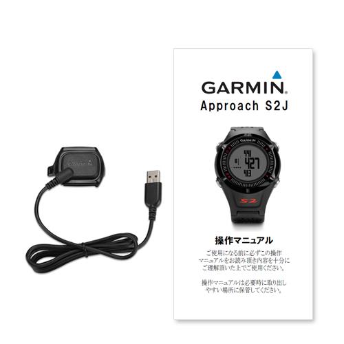 Approach® S2J | 販売終了 | 製品 | Garmin | Japan | Home