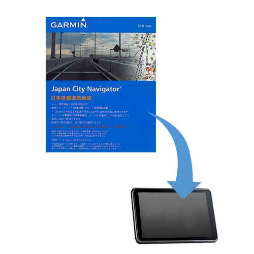 BMW Motorrad Navigator V 地図更新済み BMW Motorrad Navigator Ⅴ バイク用ナビ ゼンリン2015年地図