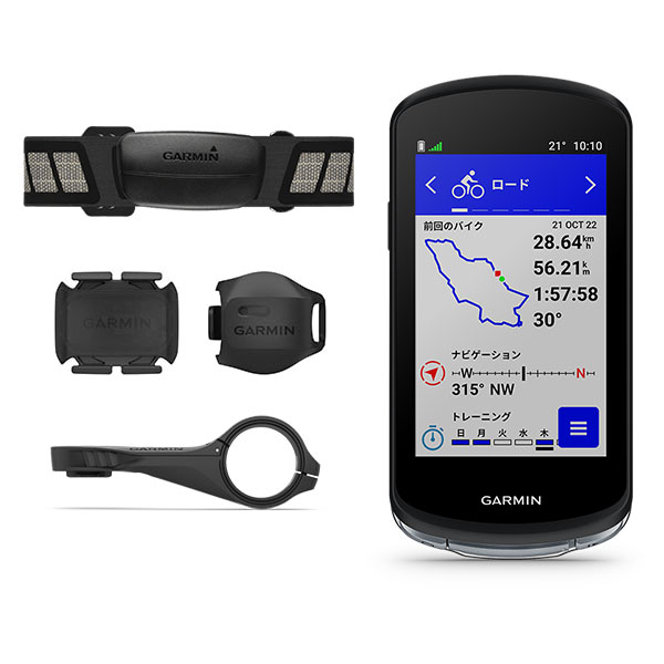 Garmin Edge1040 Solar