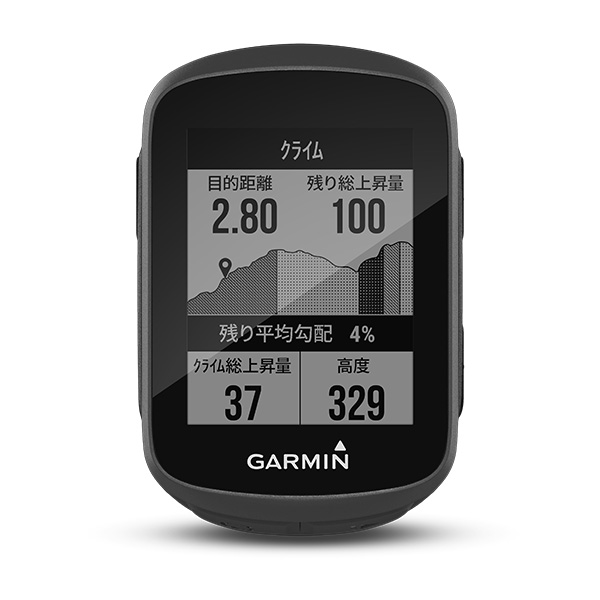 GARMIN EDGE 130 PLUS【フィルム、シリコンケース付き】サイクルコンピュータ