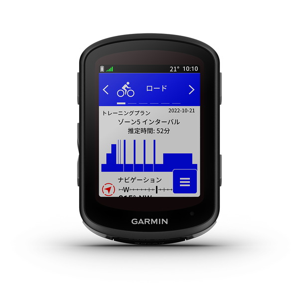 Edge 540 Solar | スポーツ＆アウトドア | Garmin 日本