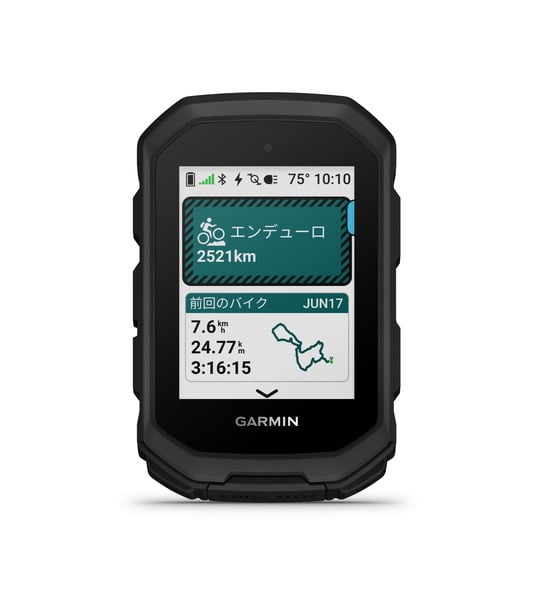 Edge MTB