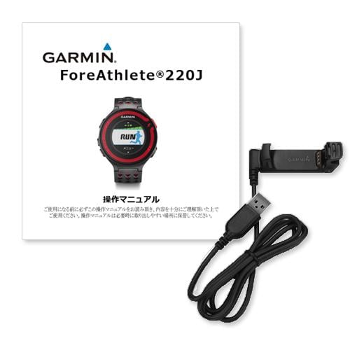 ForeAthlete 220J | 販売終了 | Garmin 日本