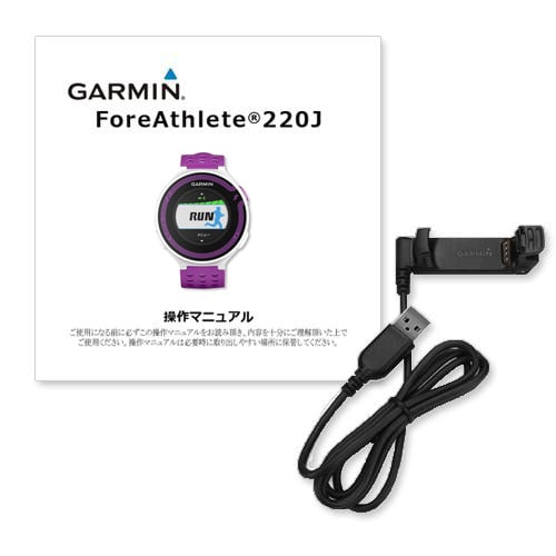 ForeAthlete 220J | 販売終了 | Garmin 日本