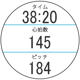 ForeAthlete 220J | 販売終了 | Garmin 日本