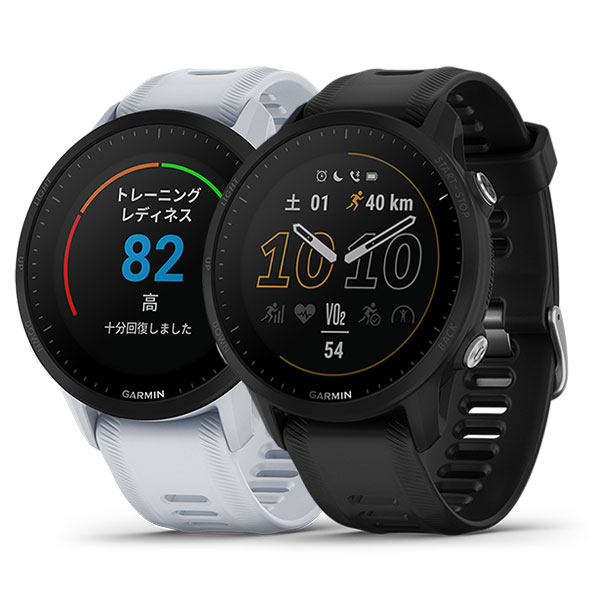 Forerunner 955