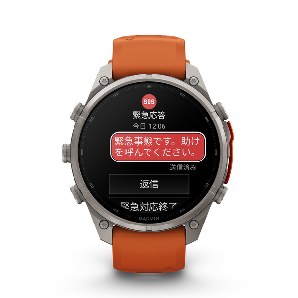 fēnix 9 Pro – inReach 47mm