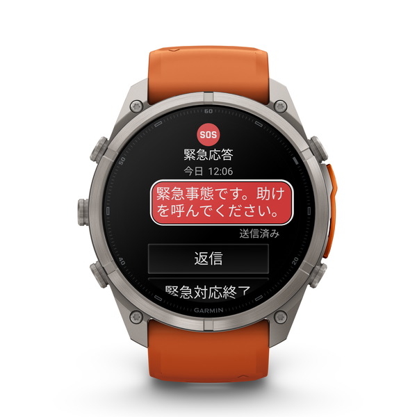 fēnix 9 Pro – inReach 51mm
