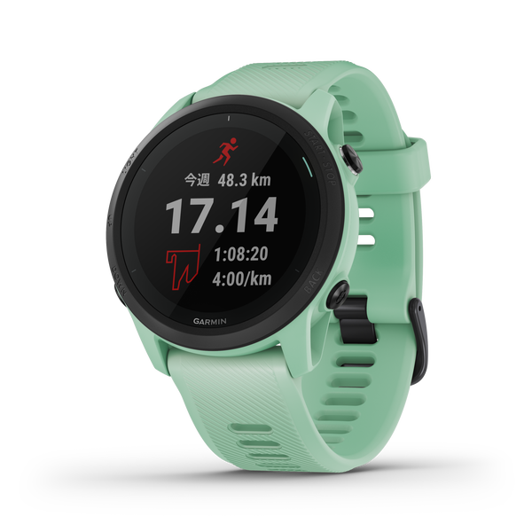 Garmin ForeAthlete 745 (Forerunner)