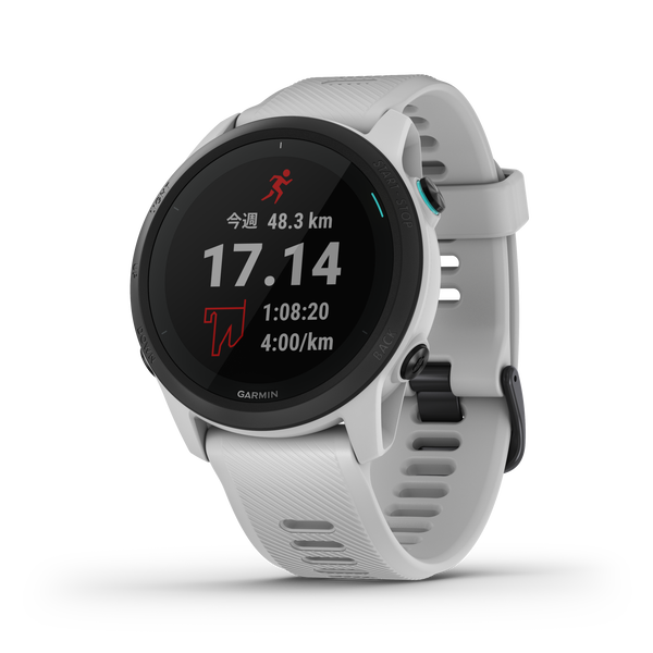 Garmin ForeAthlete 745 ガーミン 白 ホワイト-