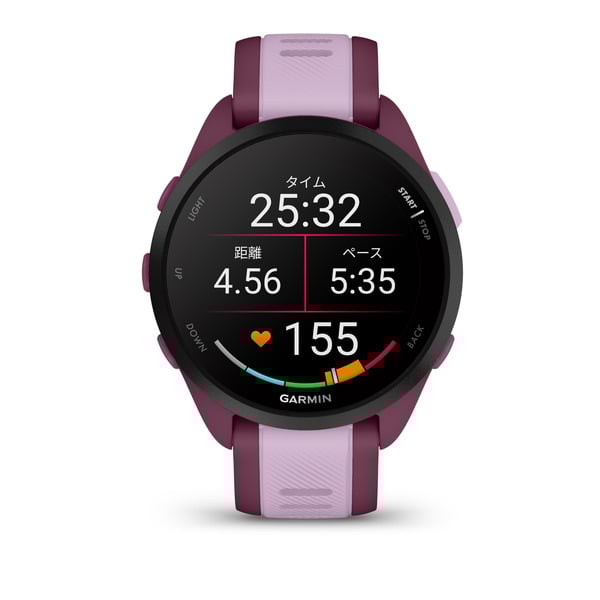 Sub hotsell music garmin