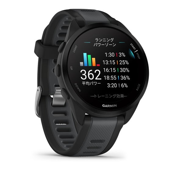Forerunner 165 Music | スマートウォッチ | Garmin 日本