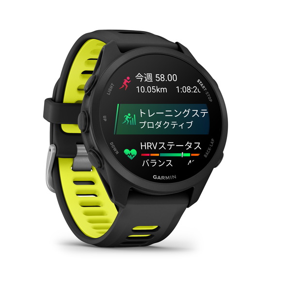 Forerunner 170