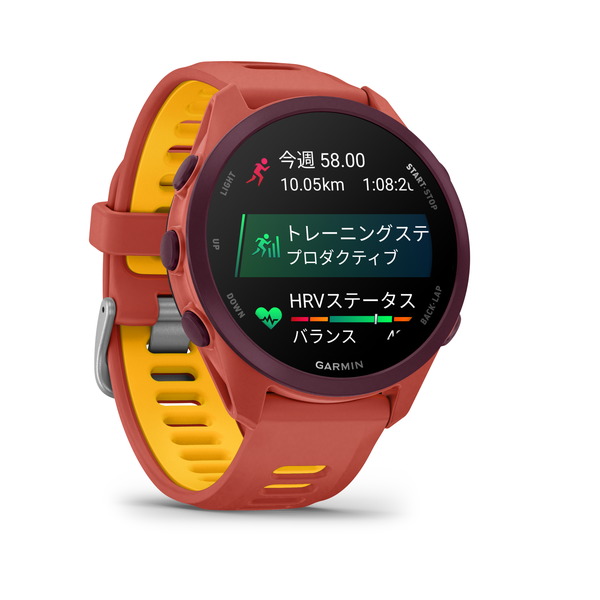 Forerunner 170 Music