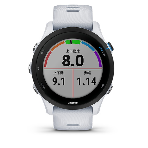 GARMIN FORERUNNER 255 MUSIC WHITE