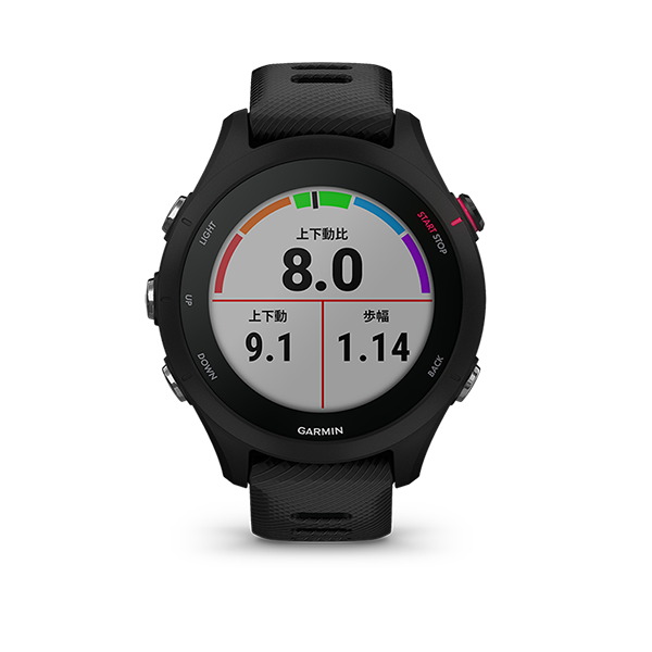 【新品】ガーミン255S music Garmin 7,600円off