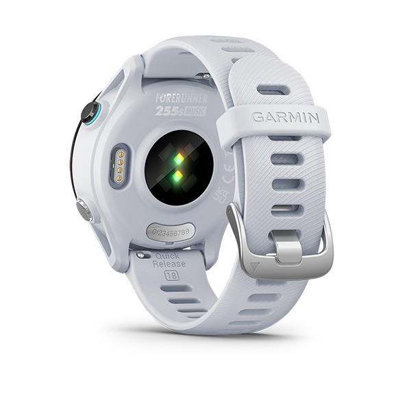 GARMIN FORERUNNER 255 MUSIC WHITE