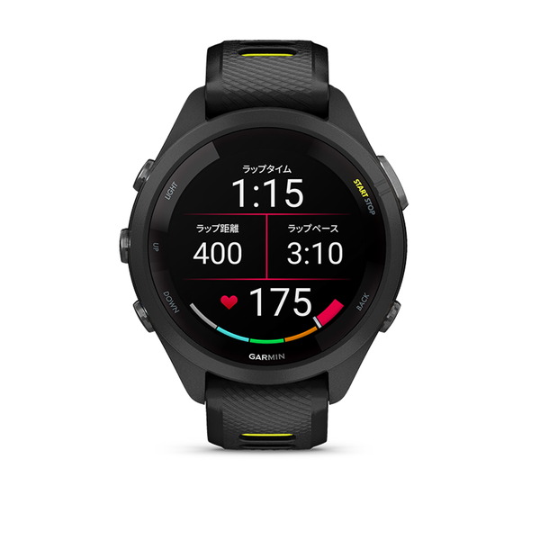 Forerunner 265S | スマートウォッチ | Garmin 日本