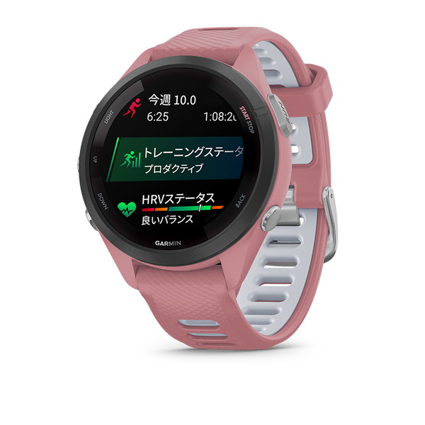 Forerunner 265S | スポーツ＆アウトドア | Garmin 日本