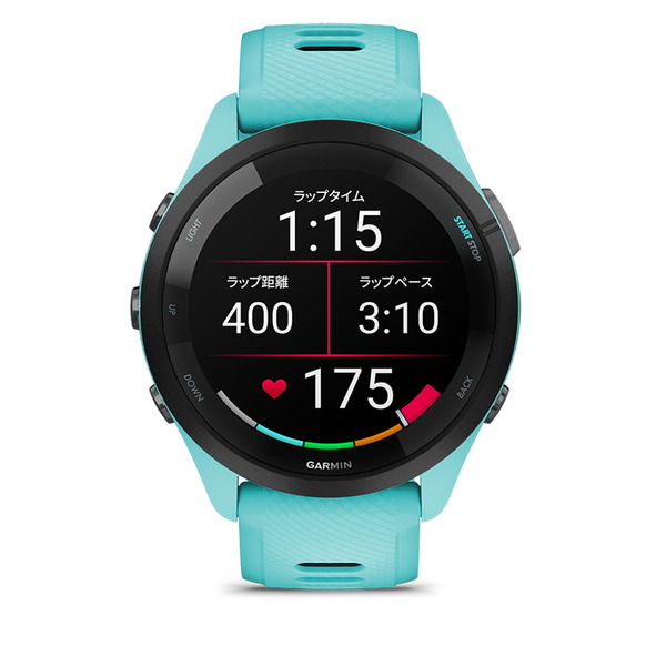 Forerunner 265 | スマートウォッチ | Garmin 日本