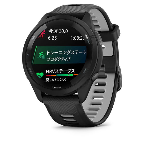 Forerunner 265 | スマートウォッチ | Garmin 日本