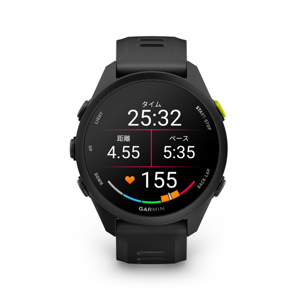 Forerunner 70