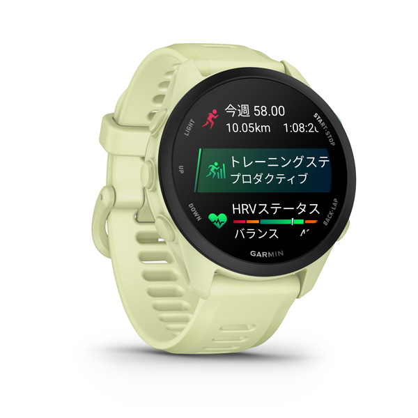 Forerunner 70