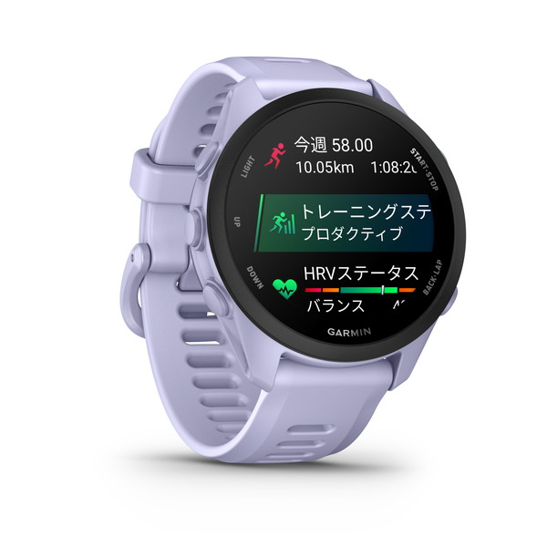 Forerunner 70