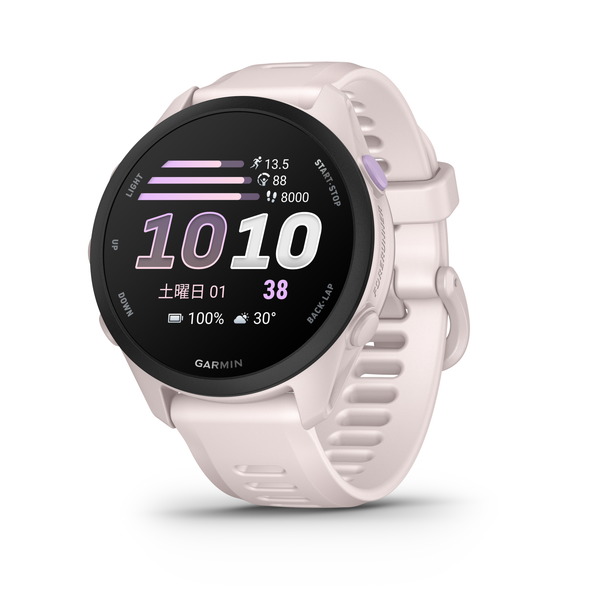 Forerunner 70
