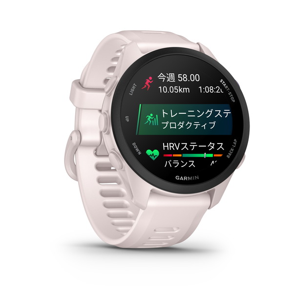 Forerunner 70
