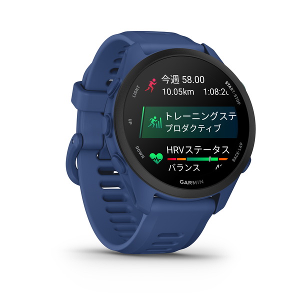Forerunner 70