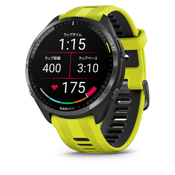 Forerunner 965 Amp Yellow