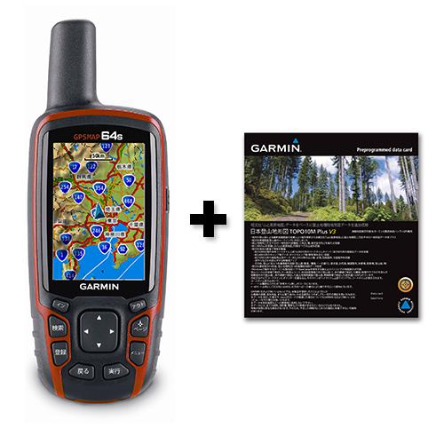 GPSMAP® 64SJ
